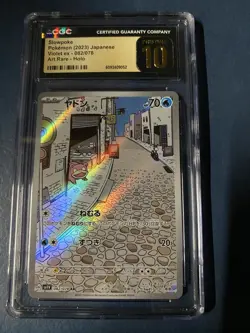 Slowpoke 082/078 Sv1v: Violet Ex holo art rare japanese CGC 10 Pokemon card - Image 1