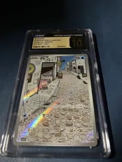 Slowpoke 082/078 Sv1v: Violet Ex holo art rare japanese CGC 10 Pokemon card - Image 2