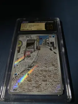 Slowpoke 082/078 Sv1v: Violet Ex holo art rare japanese CGC 10 Pokemon card - Image 3