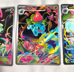 Pokemon Card Mega Venusaur ex Bulbasaur Ivysaur SR AR set 076/063 M1L Mega Brave - Image 3