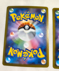 Pokemon Card Mega Venusaur ex Bulbasaur Ivysaur SR AR set 076/063 M1L Mega Brave - Image 5