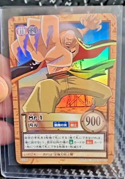 BANDAI One Piece Hyper Battle C535 HOLO FOIL SCARCE EARLY CARD VINTAGE - Image 1