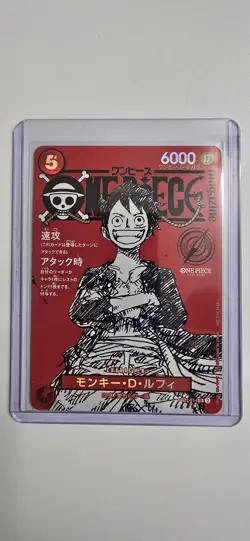 One Piece Card Game Magazine Vol.20 Monkey D. Luffy Promo ST12-014 Card Only - Image 1