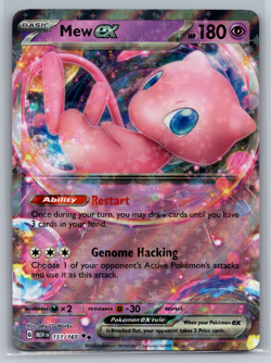 Mew EX 151/165 Sv: Scarlet & Violet 151 Holo Pokemon Card Near Mint - Image 1