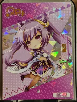 Beautiful Girl 2 QR - Pretty Lady Waifu Goddess Story Doujin Card QR-05 - Image 1