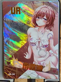 Summer Sweetheart - UR Card - UR-04 Goddess Story - Maiden Party - Waifu Spicy - Image 1