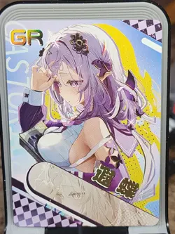 Keqing GR NS-1M16GR-02 Goddess Story Anime TCG CCG Collectible Card Waifu Anime - Image 1