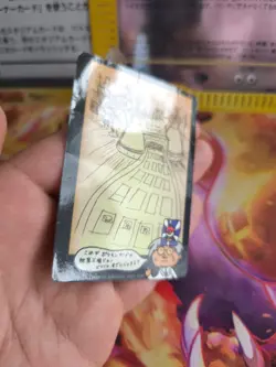 Pokemon Karte Card Pokemon Machine Expansion Sheet Vending Glossy Wotc japanese - Image 2