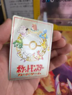 Pokemon Karte Card Pokemon Machine Expansion Sheet Vending Glossy Wotc japanese - Image 5