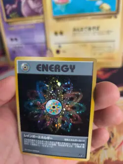 Pokemon Karte Card Rainbow Energy Team Rocket Gang 1997 Holo Wotc japanese NM- - Image 2