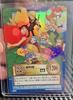 BANDAI One Piece Hyper Battle S108 LUFFY CREW HOLO FOIL SCARCE EARLY CARD - Image 1