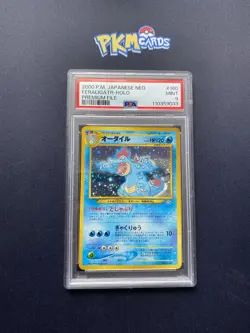 Pokemon TCG Feraligatr Neo Premium File No.160 Holo Japanese Card PSA 9 Mint. - Image 1