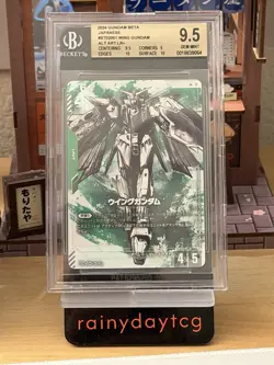 BGS 9.5 Wing Gundam LR+ limited Box Beta ST02-001 Japanese Gundam Card Game - Image 1