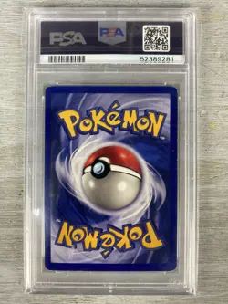 1999 1st Edition Starmie Shadowless (PSA 5 EX) 64/102 Pokemon Card. - Image 2