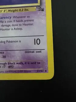 Haunter 21/62 Fossil WOTC Pokemon TCG Regular Rare Card, 1999 LP - Image 3