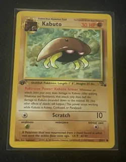Pokemon TCG Kabuto Fossil 1st Edition Common Card 50/62 Regular LP - Image 1