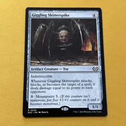 Giggling Skitterspike - 39 - NM - Commander: Duskmourn - MTG - Image 1