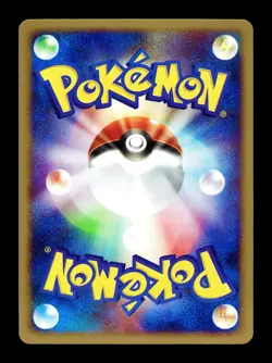 [NM-] Drowzee 040/092 English The Town on no Map Pokemon - Image 2