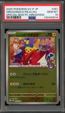 Pokemon Hiroshima's Pikachu PM Center Special Bx JPN Holo Promo 261/SV-P PSA 10 - Image 1