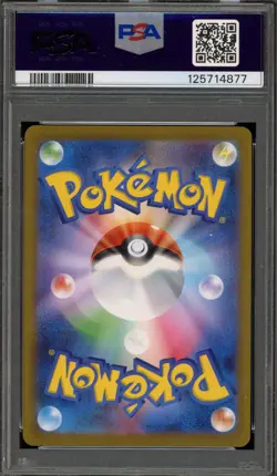 Pokemon Sylveon Yu Nagaba Japanese Reverse Holo Promo 070/SV-P PSA 10 Gem Mint - Image 2