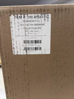 POKEMON TCG SV 3.5 151 EN ULTRA PREMIUM COLLECTION UPC SEALED CASE - Image 2