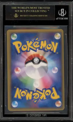 Pokemon Pikachu World Coll. KOREAN Holo Promo BGS 10 BLACK LABEL - Image 2