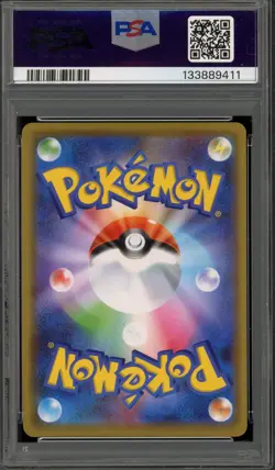 Pokemon Mewtwo & Mew GX Tag Team GX All Stars Japanese Holo #052 PSA 10 Gem Mint - Image 2