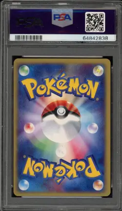 Pokemon Umbreon Split Earth 1st Edition Japanese Holo Rare #072 PSA 10 Gem Mint - Image 2
