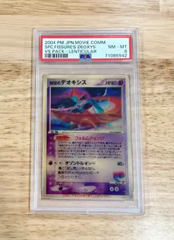 2004 Pokemon Space Fissure's Deoxys Lenticular Japanese Movie VS Pack PSA 8 - Image 1