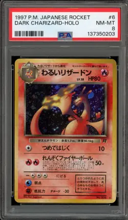 Pokemon Dark Charizard Team Rocket Japanese Holo Rare #006 PSA 8 - Image 1