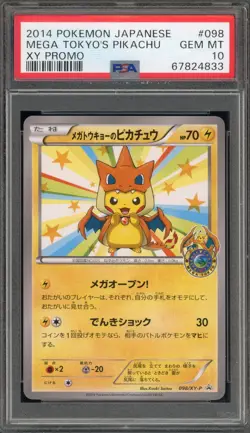 Pokemon Mega Tokyo's Pikachu Mega Charizard Y Japanese Promo 098/XY-P PSA 10 - Image 1