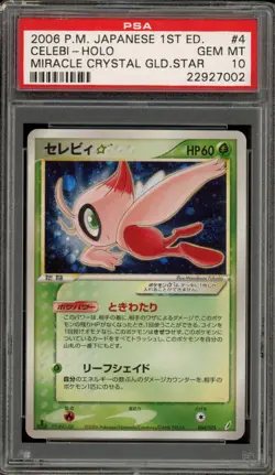 Pokemon Celebi Gold Star Miracle Crystal 1st Ed JPN Holo Ultra Rare #004 PSA 10 - Image 1