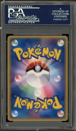 Pokemon Celebi Gold Star Miracle Crystal 1st Ed JPN Holo Ultra Rare #004 PSA 10 - Image 2