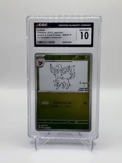 CGC 10 GEM MINT Japanese Pokemon 2023 Leafeon 068/SV-P YU NAGABA PROMO - Image 1