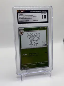 CGC 10 GEM MINT Japanese Pokemon 2023 Leafeon 068/SV-P YU NAGABA PROMO - Image 2