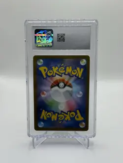 CGC 10 GEM MINT Japanese Pokemon 2023 Leafeon 068/SV-P YU NAGABA PROMO - Image 4