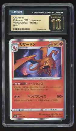 🔥🔥🔥 CGC 10 Pristine Charizard Holo VMAX Climax 017/184 Pokemon Japanese 2021 - Image 1