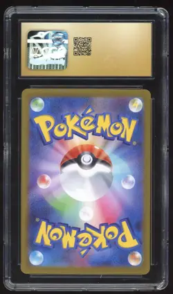 🔥🔥🔥 CGC 10 Pristine Charizard Holo VMAX Climax 017/184 Pokemon Japanese 2021 - Image 2