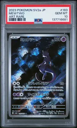 2023 POKEMON JPN SV2A-POKEMON 151 ART RARE #183 MEWTWO PSA 10 - Image 1