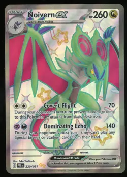 Pokemon TCG Noivern EX Holo Shiny Ultra Rare Full Art Paldean Fates 220/091 NM - Image 1