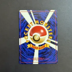 MINT Pokemon TCG Japanese Brock's Sandshrew 027 (Nivi City Gym Deck) - Image 2
