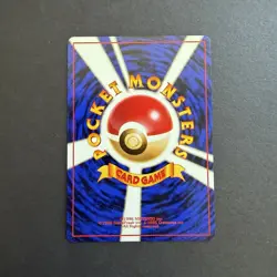 MINT Pokemon TCG Japanese Misty's Tentacool 072 (Hanada City Gym Deck) - Image 2