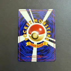 MINT Pokemon TCG Japanese Misty's Goldeen 118 (Hanada City Gym Deck) - Image 2
