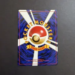 MINT Pokemon TCG Japanese Misty's Goldeen 118 (Hanada City Gym Deck) - Image 2