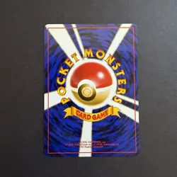 MINT Pokemon TCG Japanese Misty's Seaking 119 (Hanada City Gym Deck) - Image 2