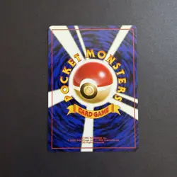 MINT Pokemon TCG Japanese Misty's Starmie 121 (Hanada City Gym Deck) - Image 2