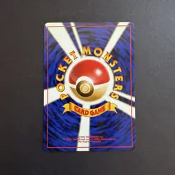 MINT Pokemon TCG Japanese Lt. Surge's Magnemite 081 (Kuchiba City Gym Deck) - Image 2
