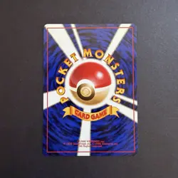 MINT Pokemon TCG Japanese Lt. Surge's Electabuzz 125 (Kuchiba City Gym Deck) - Image 2