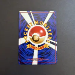 MINT Pokemon TCG Japanese Blaine's Growlithe 058 (Guren Town Gym Deck) - Image 2