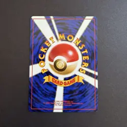 MINT Pokemon TCG Japanese Blaine's Ponyta 077 (Guren Town Gym Deck) - Image 2